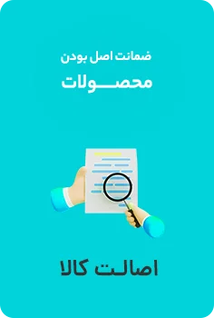 ضمانت نامه